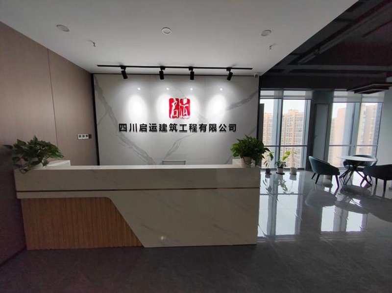 系统集成：工具与资源大推荐